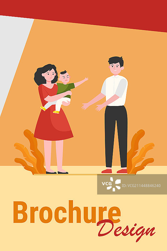 父母安抚孩子图片素材