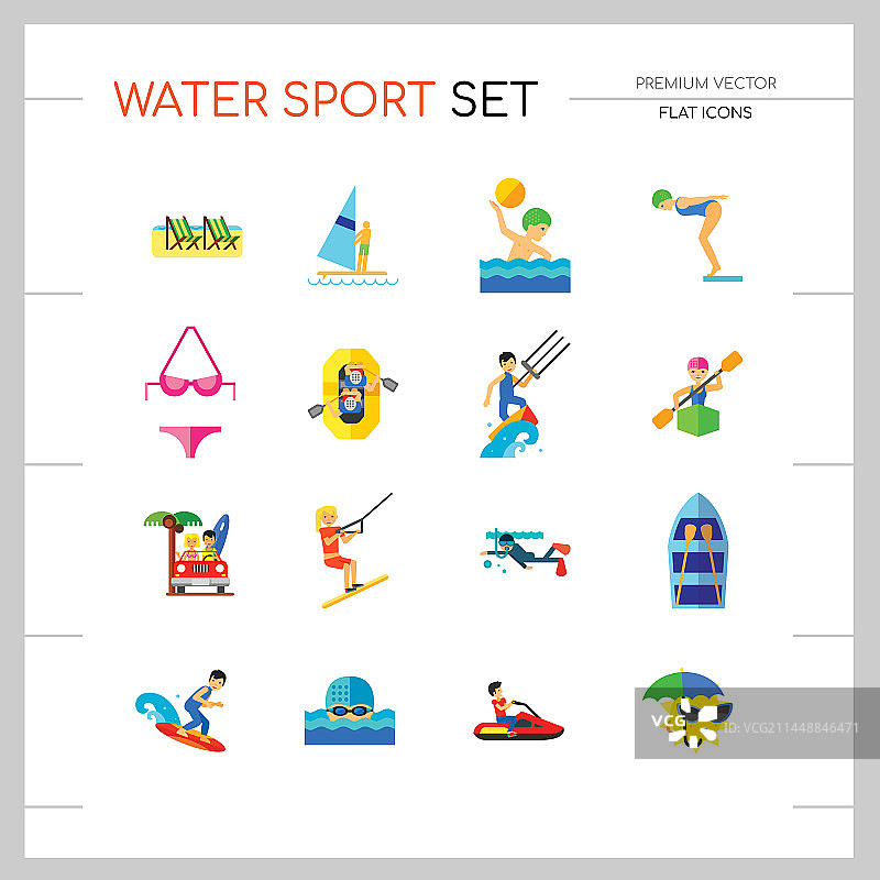 水上运动图标合集图片素材