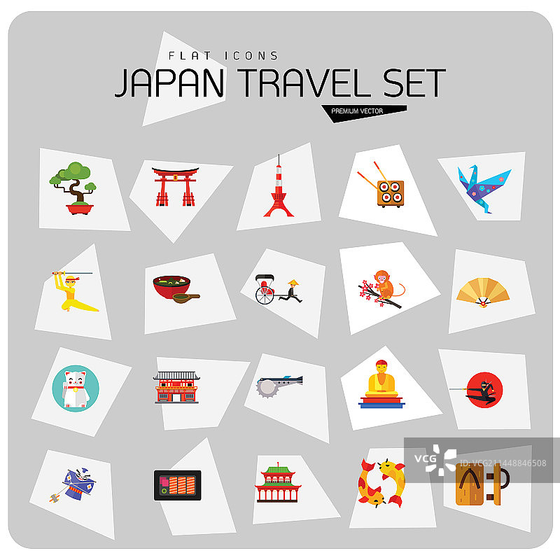 日本旅行图标合集图片素材