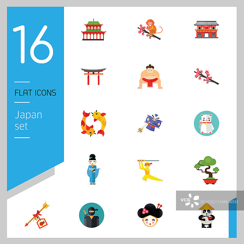日本图标集图片素材