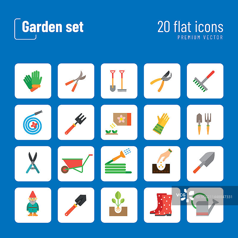 花园扁平风格图标合集图片素材