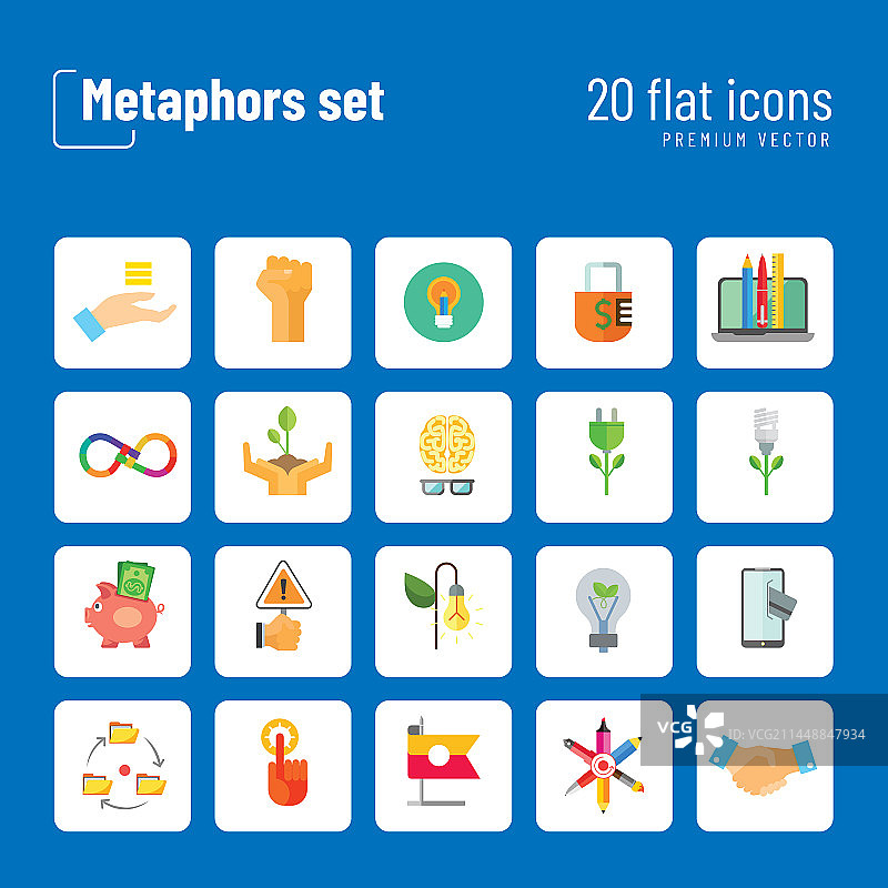隐喻扁平图标集图片素材