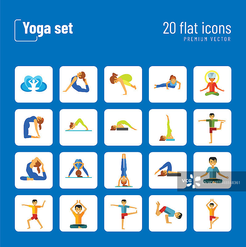 瑜伽图标合集图片素材