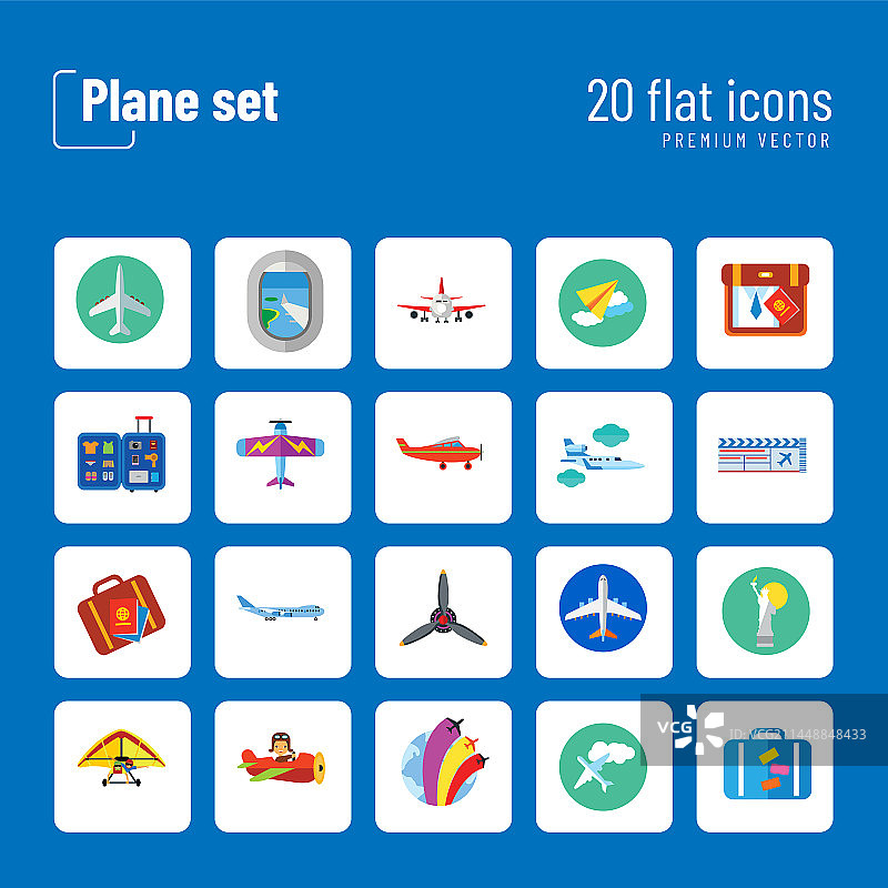 飞机图标集图片素材
