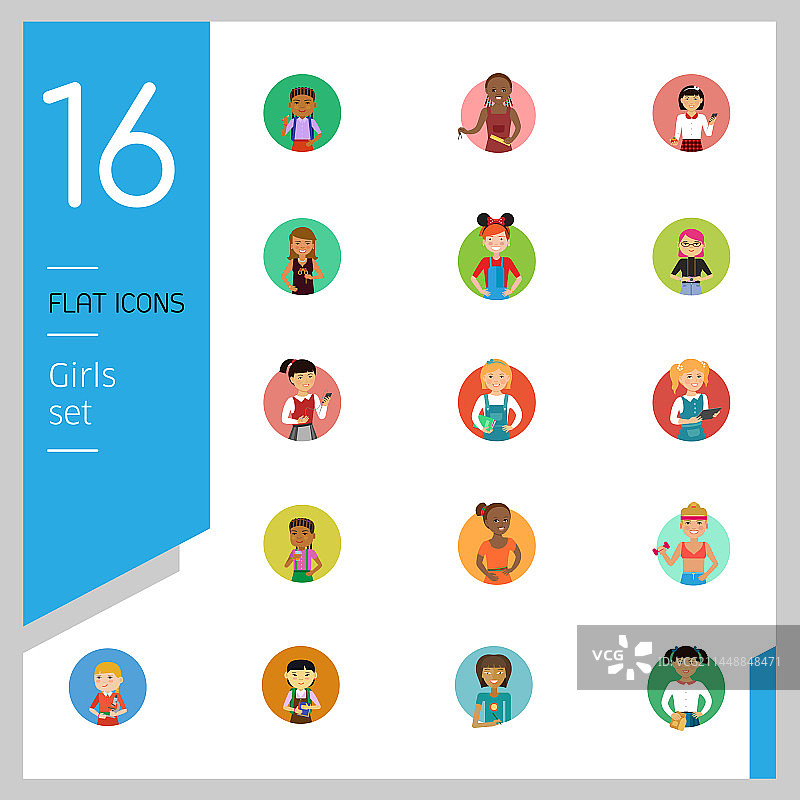 女孩图标合集图片素材