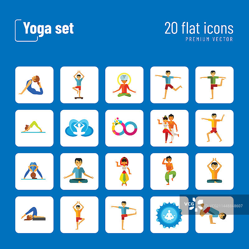 瑜伽图标合集图片素材