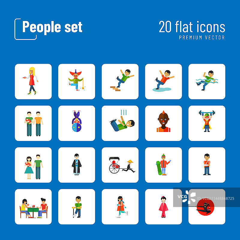 人物图标合集图片素材