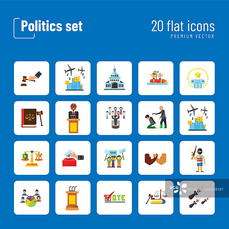 政治图标集图片素材