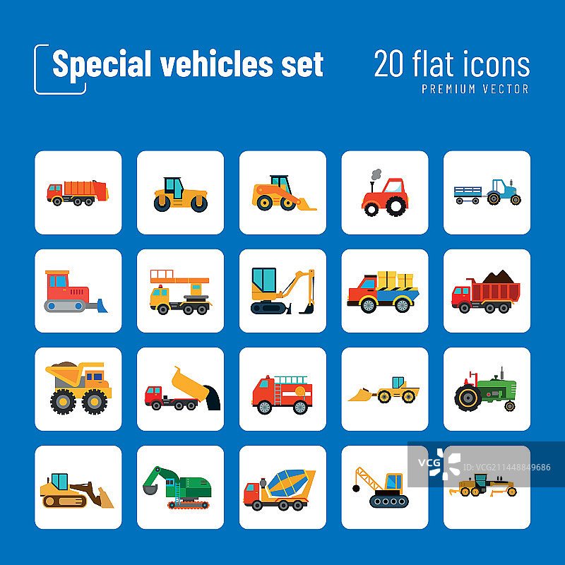 特殊车辆扁平风格图标合集图片素材