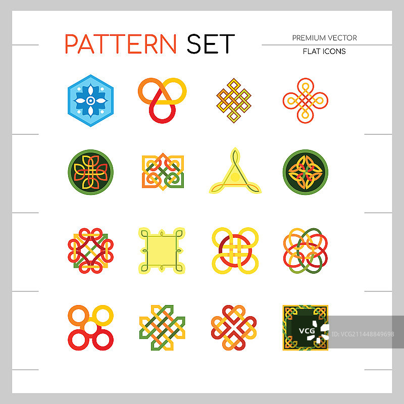 图案图标合集图片素材