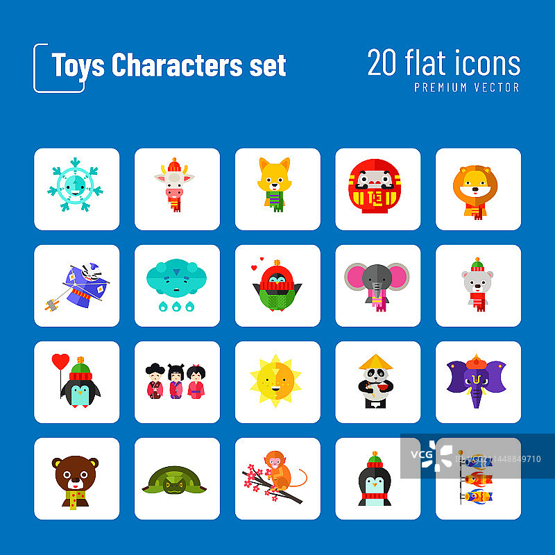 玩具角色图标合集图片素材