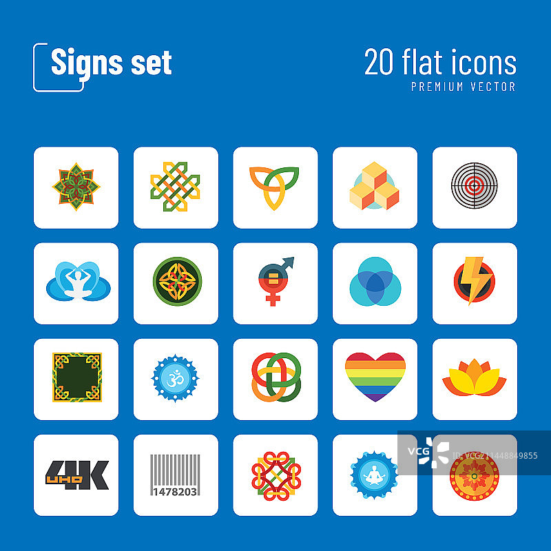 标志扁平图标合集图片素材