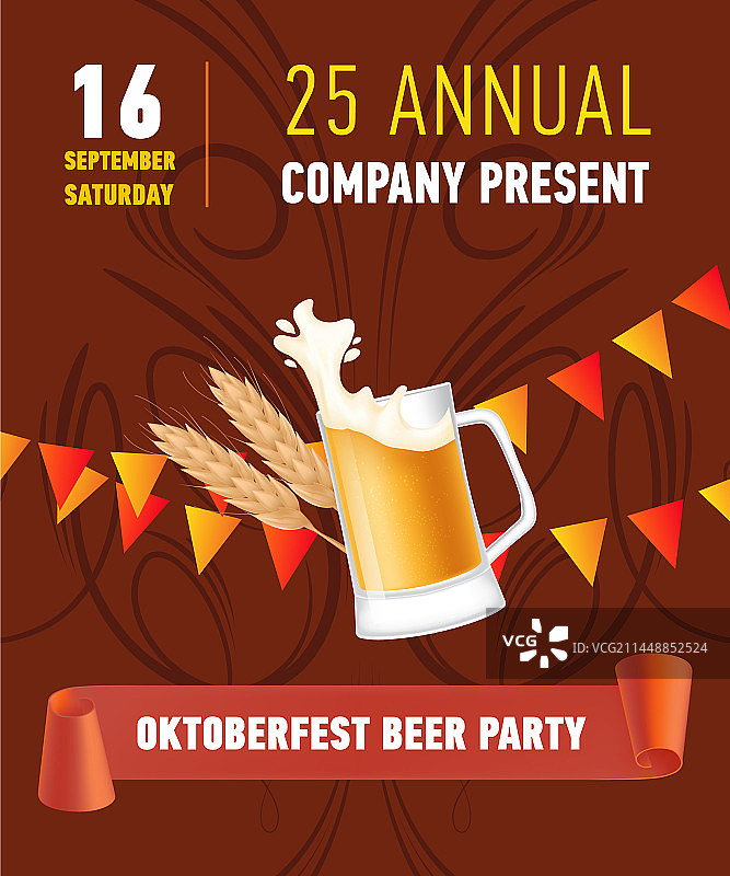 慕尼黑啤酒节啤酒派对公司展示字母图片素材