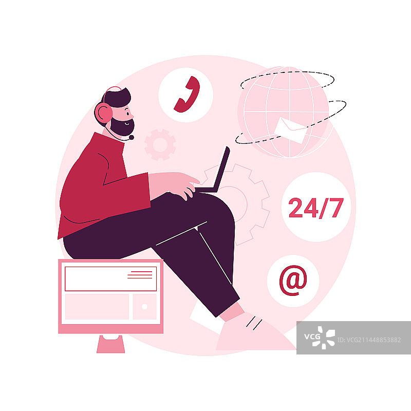 全天候服务概念图图片素材