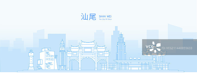 汕尾淡雅渐变简约线条地标旅游矢量城市图片素材