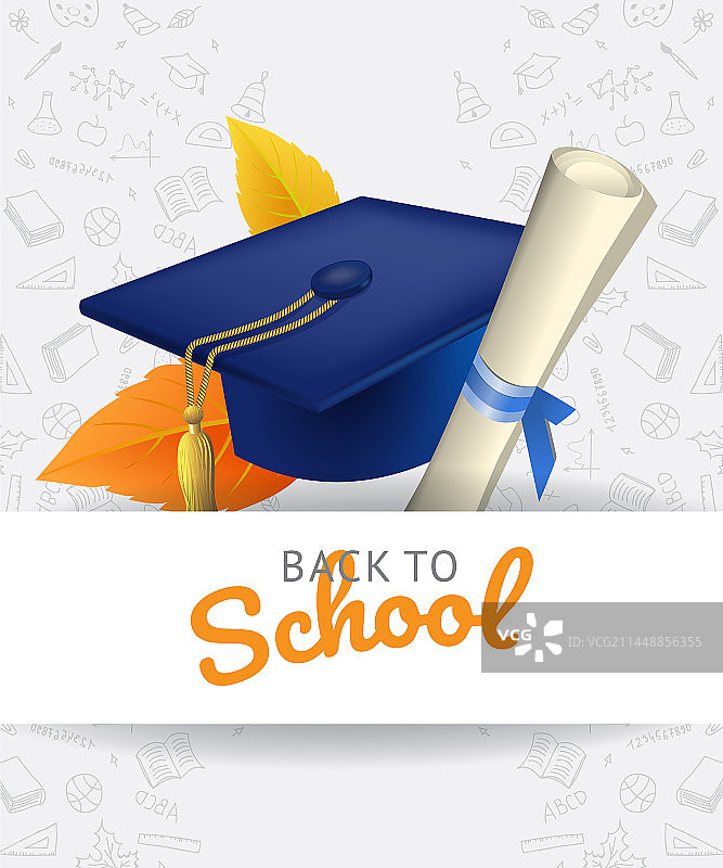 带毕业帽的返校季字母图片素材