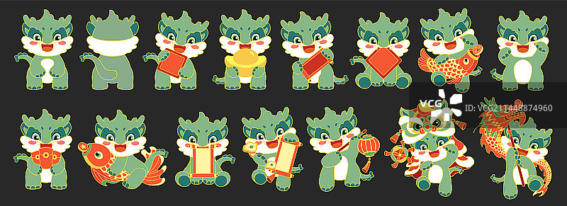 2024龙年卡通形象矢量插画图片素材