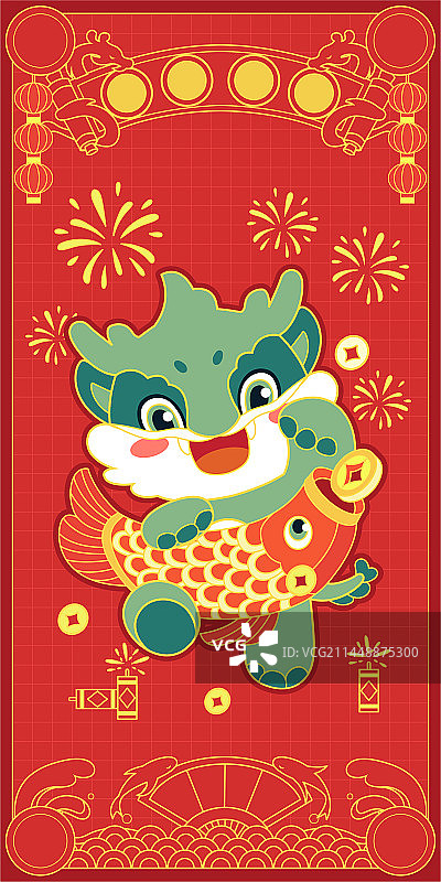 2024龙年卡通形象矢量插画图片素材