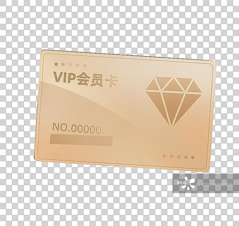 会员卡元素图片素材