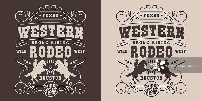 西部表演复古海报单色图片素材