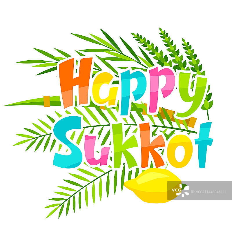 快乐的住棚节贺卡节日背景图片素材