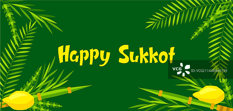 快乐的住棚节贺卡节日背景图片素材