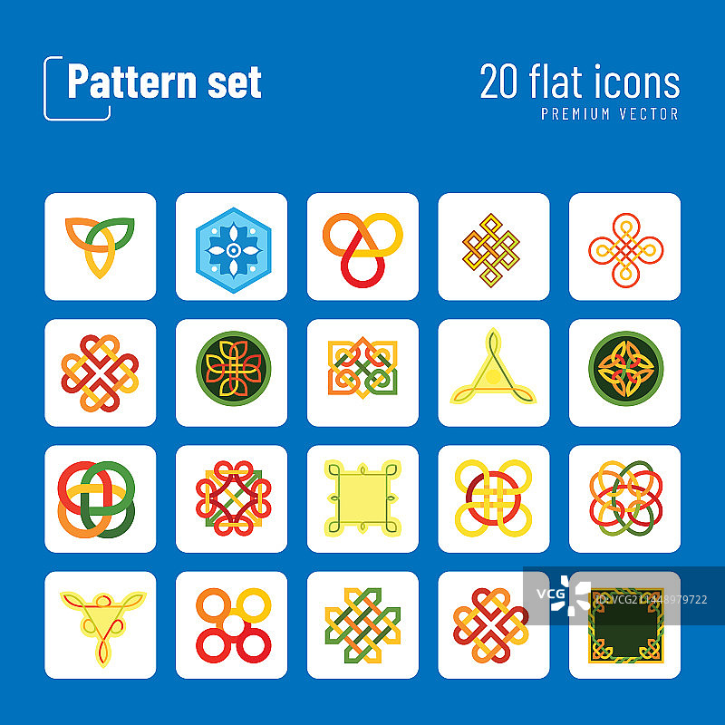 图案图标合集图片素材