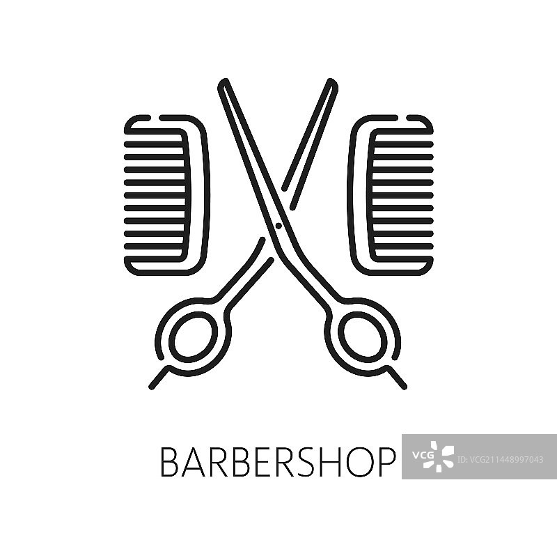 理发店图标酒店服务沙龙细线图片素材