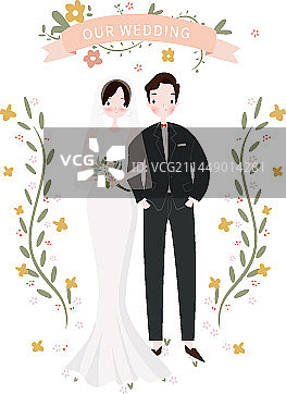 婚礼请柬插画图片素材