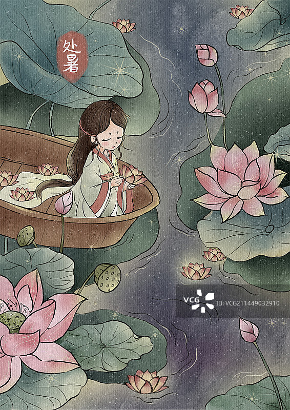 古风插画二十四节气之处暑图片素材