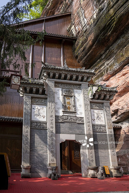 湖北恩施州来凤县仙佛寺景区图片素材