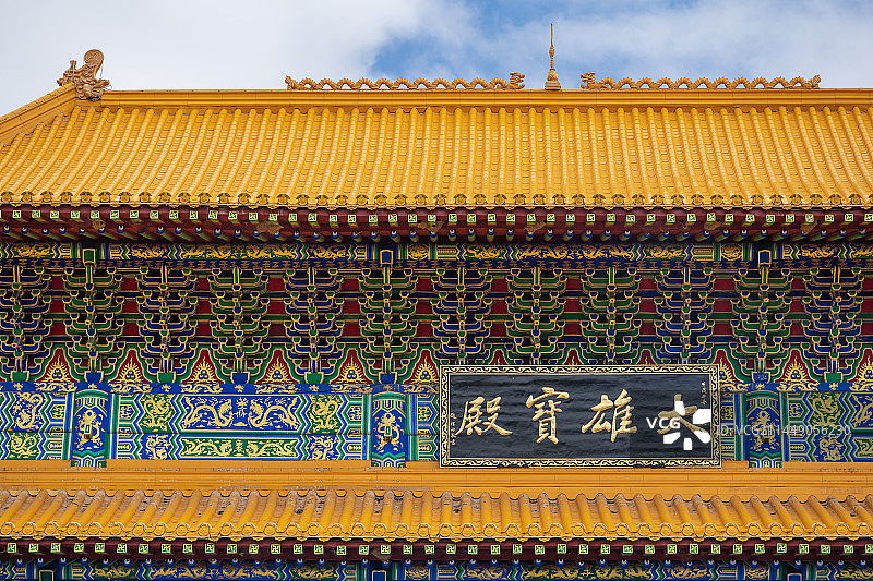 正觉寺大雄宝殿图片素材