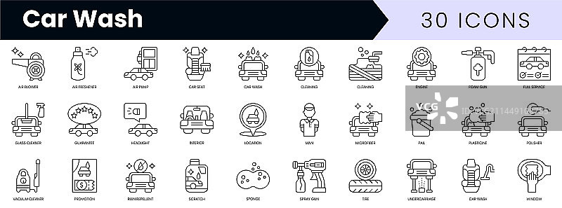 简约汽车清洗轮廓图标集图片素材