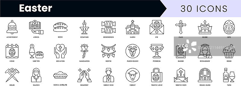 极简主义复活节图标轮廓图片素材