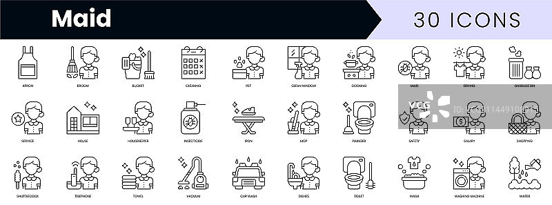 极简女佣图标线性轮廓合集图片素材