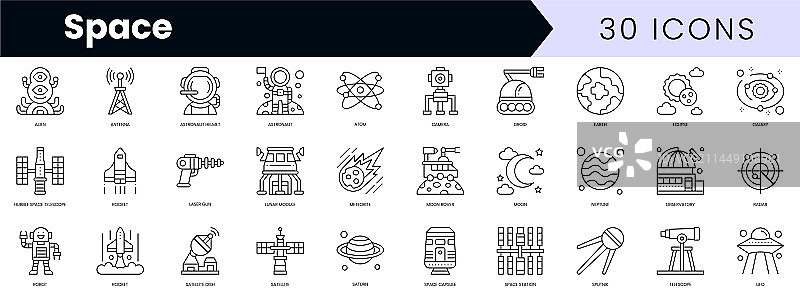 极简细线太空轮廓图标合集图片素材