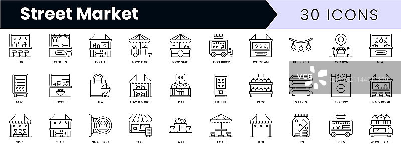 简约轮廓街头市场图标合集图片素材