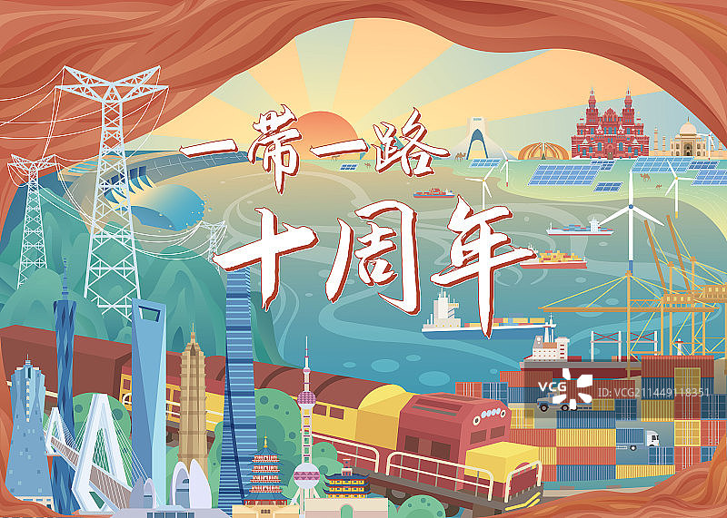 一带一路货运基建城市建筑图片素材