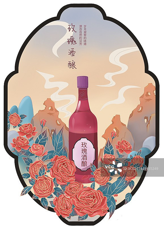 玫瑰酒酿新中式包装插画图片素材
