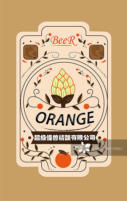 矢量啤酒包装图片素材
