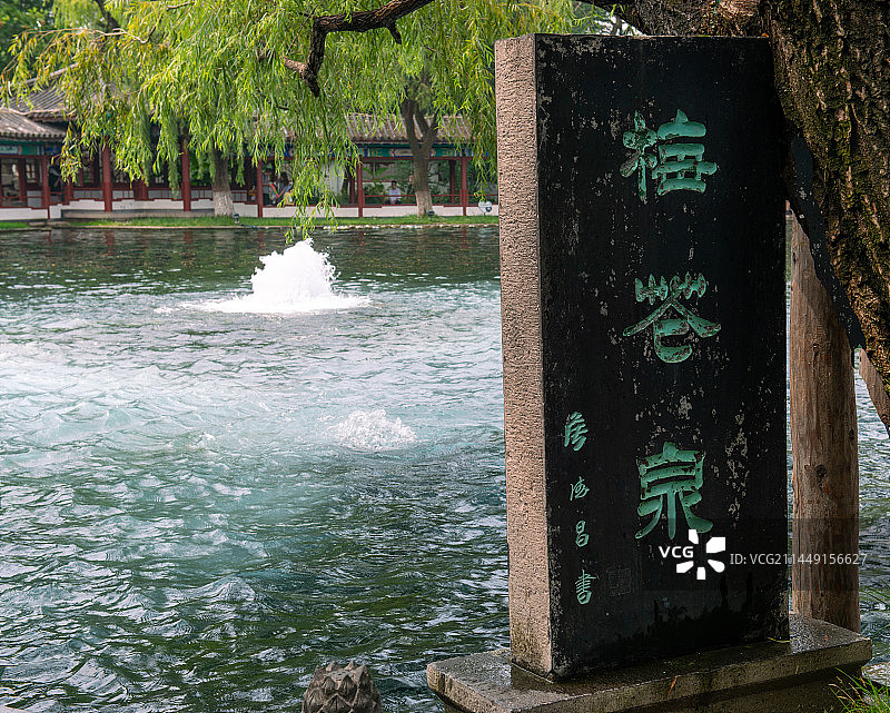 梅花泉-济南百脉泉图片素材