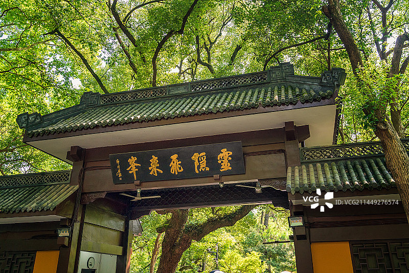 浙江省杭州灵隐寺飞来峰景区图片素材