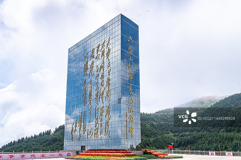 六盘山红军长征纪念碑图片素材