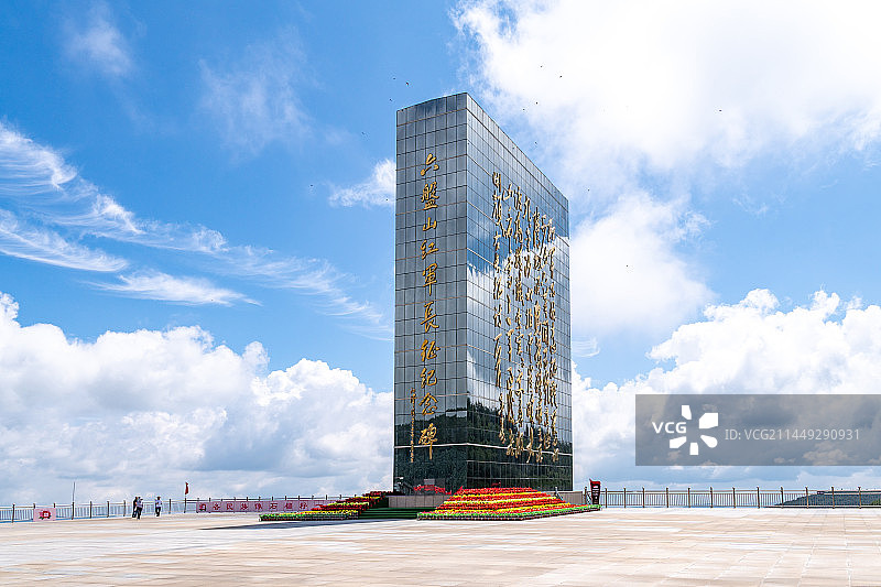 六盘山红军长征纪念碑图片素材