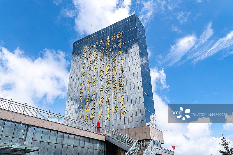 六盘山红军长征纪念碑图片素材