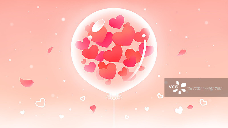 满满的爱心装在气球里，粉色唯美浪漫情感节日插画图片素材