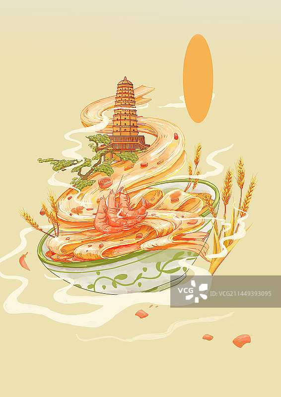 美食一碗宽面凉皮图片素材