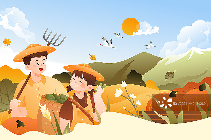 卡通秋天秋季秋分寒露节气霜降亲子游家人情侣学生开学季风景旅游古建筑农耕户外郊游出行自驾游渐变矢量插画图片素材