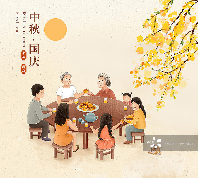 一家人围坐团聚吃月饼赏月 手绘风格中秋节国庆节插画海报模版图片素材