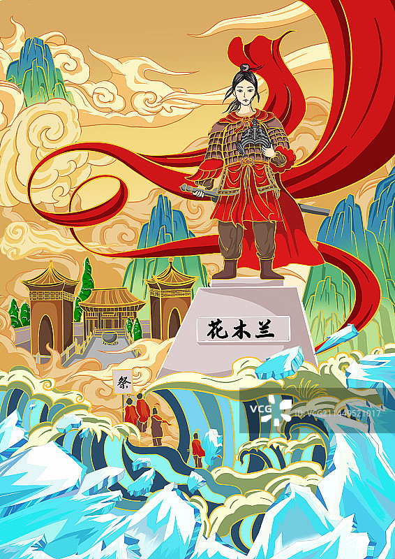 河南文化花木兰|国潮插画图片素材